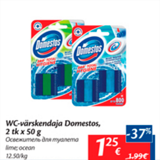 Allahindlus - WC-värskendaja Domestos