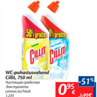 Allahindlus - WC-puhastusvahend Cillit, 750 ml