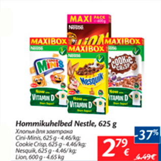 Allahindlus - Hommikuhelbed Nestle, 625 g