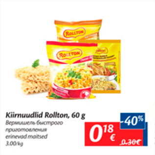 Allahindlus - Kiirnuudlid Rollton, 60 g