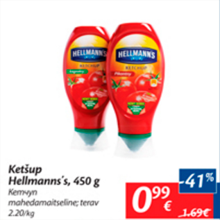 Allahindlus - Ketšup Hellmanns`s, 450 g