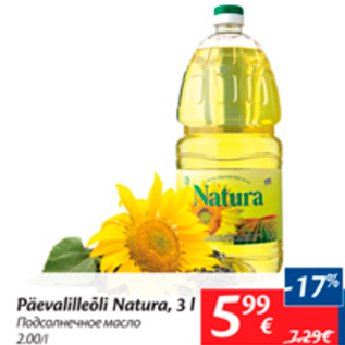 Allahindlus - Päevalilleõli Natura, 3 l