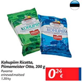 Allahindlus - Kohupiim Ricotta, Piimameister Otto, 200 g