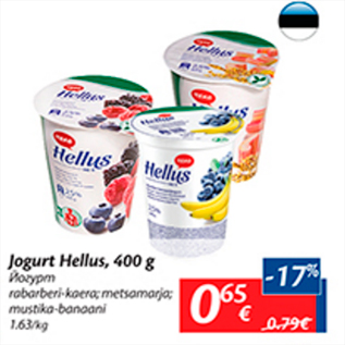 Allahindlus - Jogurt Hellus, 400 g