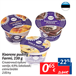 Allahindlus - Coorene puding Farmi, 230 g