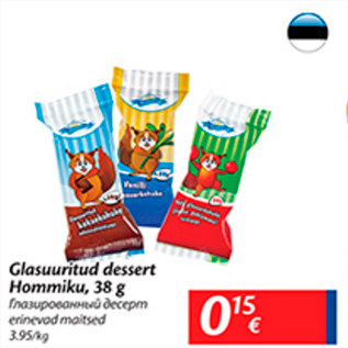 Allahindlus - Glasuuritud dessert Hommiku, 38 g