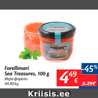 Allahindlus - Forellimari Sea Treasures, 100 g