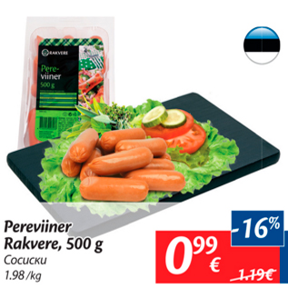 Allahindlus - Pereviiner Rakvere, 500 g