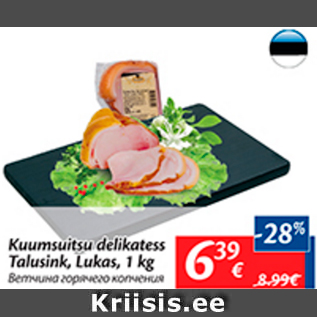 Allahindlus - Kuumsuitsu delikatess Talusink, Lukas, 1 kg