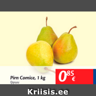 Allahindlus - Pirn Comice, 1 kg