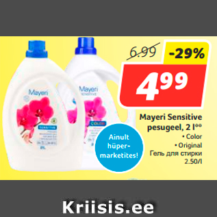 Allahindlus - Mayeri Sensitive pesugeel, 2 l**