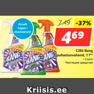 Allahindlus - Cillit Bang puhastusvahend, 1 l**