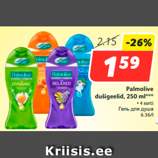 Allahindlus - Palmolive dušigeelid, 250 ml***