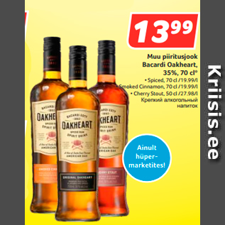 Allahindlus - Muu piiritusjook Bacardi Oakheart, 35%, 70 cl*