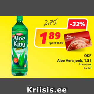 Allahindlus - OKF Aloe Vera jook, 1,5 l