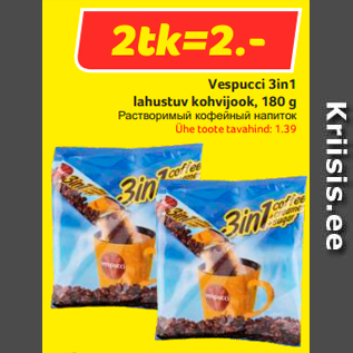 Allahindlus - Vespucci 3in1 lahustuv kohvijook, 180 g