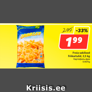 Allahindlus - Froia sakilised friikartulid, 2,5 kg