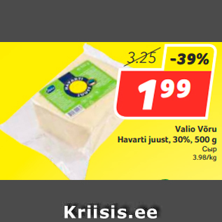 Allahindlus - Valio Võru Havarti juust, 30%, 500 g