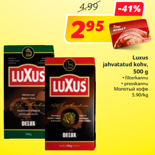 Allahindlus - Luxus jahvatatud kohv, 500 g