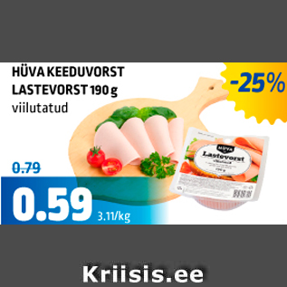 Allahindlus - HÜVA KEEDUVORST LASTEVORST 180 g