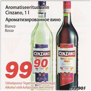 Allahindlus - Aromatiseeritud vein Cinzano, 1 L