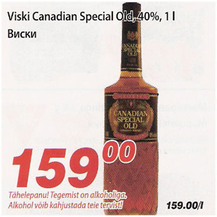 Allahindlus - Viski Canadian Special Old