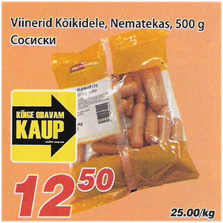 Allahindlus - Viinerid Kõikidele, Nematekas, 500g