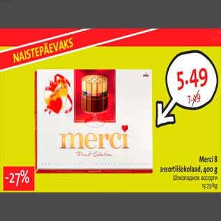 Allahindlus - Merci 8 assortiišokolaad, 400 g