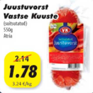 Allahindlus - Juustuvorst Vastse Kuuste 550g