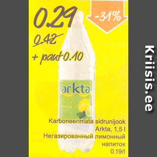 Allahindlus - Karbonerimata sidrunijook Arkta, 1,5 l