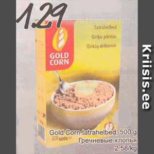 Allahindlus - Gold Corn tatrahelbed, 500 g