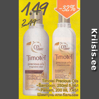 Allahindlus - Timotei Precious Oils .Šampoon, 250 ml .Palsam, 200 ml