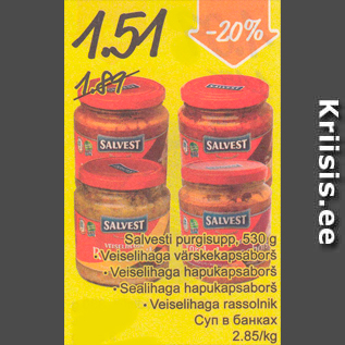 Allahindlus - Salvesti purgisupp, 530 g