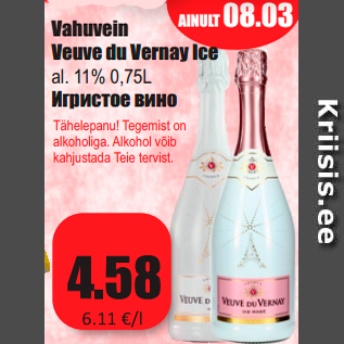 Allahindlus - Vahuven Veuve du Vernay Ice