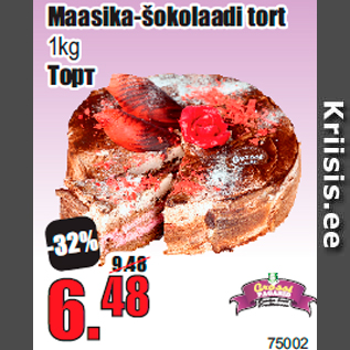 Allahindlus - Maasika-šokolaadi tort 1kg