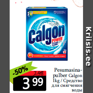 Allahindlus - Pesumasinapulber Calgon 1kg