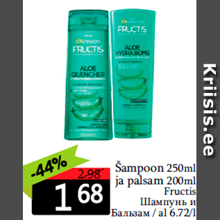 Allahindlus - Šampoon 250ml ja palsam 200ml Fructis