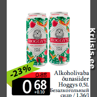 Allahindlus - Alkoholivaba õunasiider Hoggys 0,5L