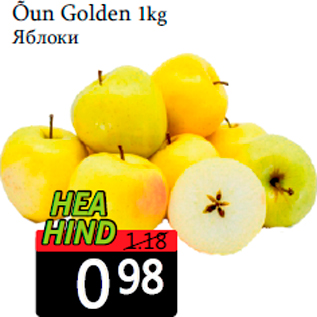 Allahindlus - Õun Golden 1kg