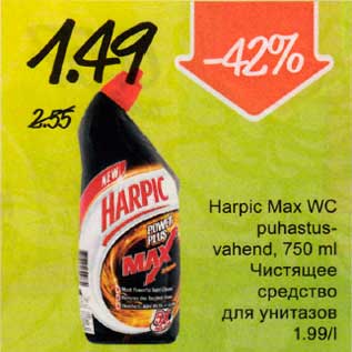 Allahindlus - Наrрiс Мах WC puhastusvahend, 750 ml