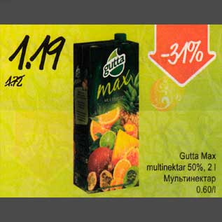 Allahindlus - Gutta Мах multinektar 50%,2l