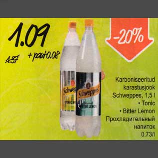 Allahindlus - Karboniseeritud karastusjook Schweppes, 1,5l . Тоniс . Вittвr Lemon