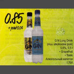 Allahindlus - G:N Long Drink (muu alkohoolne jook) 5,6%,0,5l . Grapefruit . Тоniс