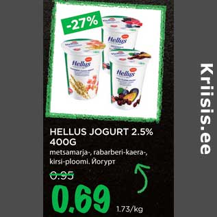 Allahindlus - HELLUS JOGURT 2.5% 400G