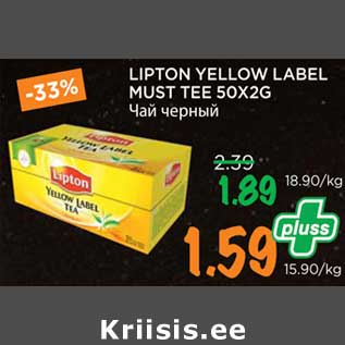 Allahindlus - LIPTON YELLOW LABEL MUST TEE 50X2G