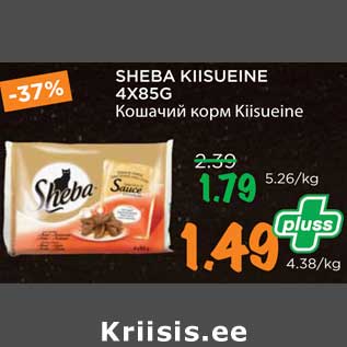 Allahindlus - SHEBA KIISUEINE 4X85G