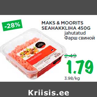 Allahindlus - MAKS & MOORITS SEAHAKKLIHA 450G jahutatud