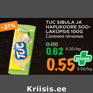 Allahindlus - TUC SIBULA JA HAPUKOORE SOOLAKÜPSIS 100G