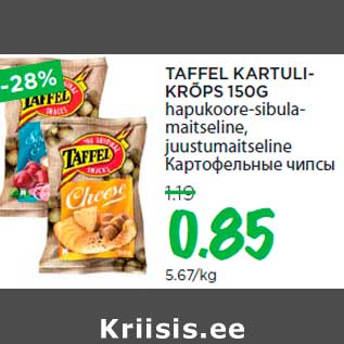 Allahindlus - TAFFEL KARTULIKRÕPS 150G