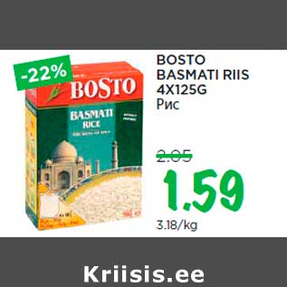 Allahindlus - BOSTO BASMATI RIIS 4X125G